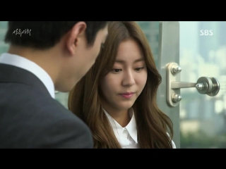 6 серия Высшее общество