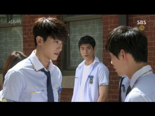 8 серия Высшее общество