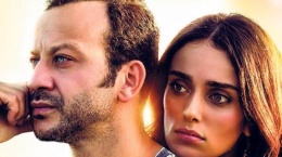 Самый прекрасный запах на земле 2 (Турция, 2018) русские субтитры