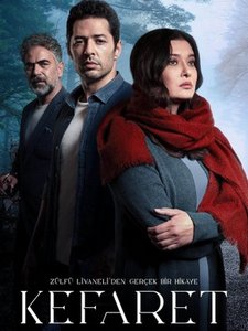 Искупление турецкий сериал