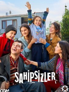 Беззащитные турецкий сериал