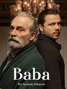 Отец турецкий сериал