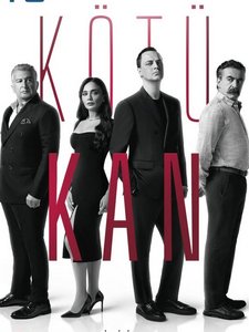 Плохая Кровь турецкий сериал