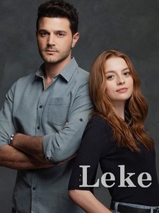 Пятно турецкий сериал