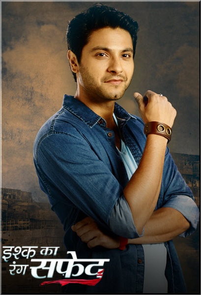 Индийский сериал Белый цвет любви / Белая вдова / Ishq ka rang safed Все серии: 1-341 серия (Индия, 2015-2016) смотреть онлайн на русском языке бесплатно.