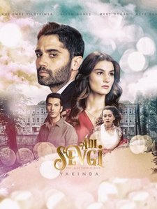 Имя Любовь турецкий сериал