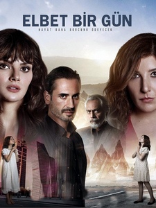 Возможно, Когда-Нибудь / Возможно, Однажды турецкий сериал