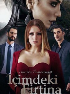 Буря внутри меня турецкий сериал