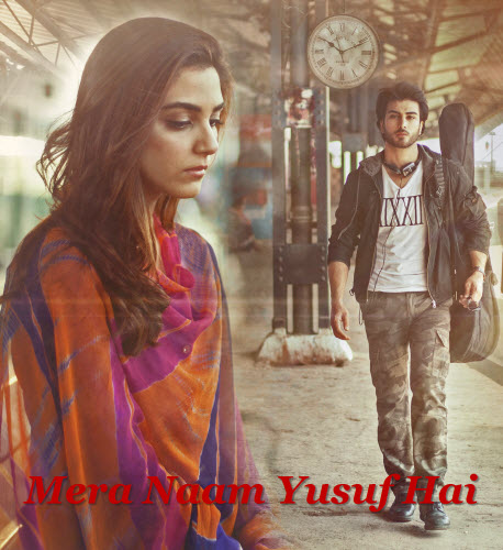 Меня зовут Юсуф Все серии (Пакистан, 2015) смотреть онлайн пакистанский сериал на русском языке