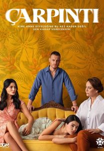 Турецкий сериал Сердцебиение Все серии (Турция, 2025) смотреть онлайн на русском языке бесплатно