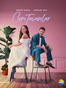 Стеклянные Потолки турецкий сериал