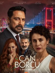 Долг Жизни турецкий сериал