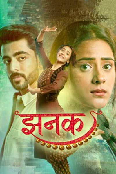 Индийский сериал Джанак / Jhanak Все серии (Индия, 2023) смотреть онлайн на русском языке в хорошем качестве бесплатно.