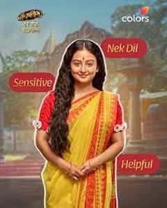 Индийский сериал Говорящая с призраками Все серии (Индия, 2025) смотреть онлайн на русском языке в хорошем качестве бесплатно.