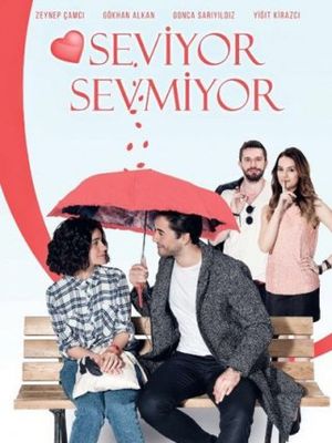 Любит не любит турецкий сериал