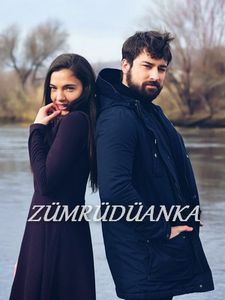 Изумрудный Феникс / Птица Феникс турецкий сериал