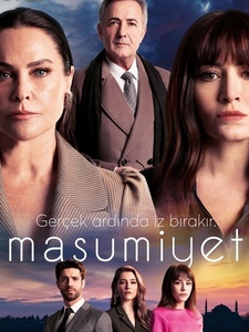 Невинность турецкий сериал