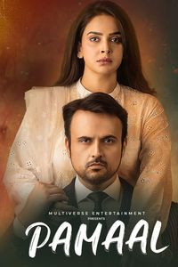 Пакистанский сериал Сломленные Все серии (Пакистан, 2025) смотреть онлайн на русском языке в хорошем качестве бесплатно.