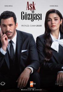 Турецкий сериал Любовь и слезы Все серии (Турция, 2025) смотреть онлайн на русском языке бесплатно