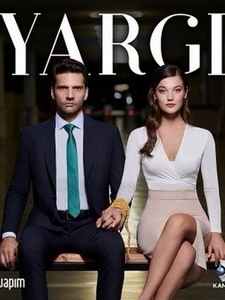 Приговор / Осуждение турецкий сериал