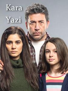 Черный шрифт турецкий сериал