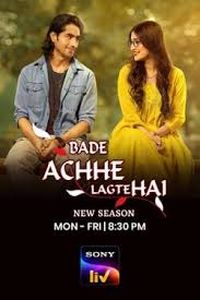 Индийский сериал Ты мне очень нравишься Все серии (Индия, 2025) смотреть онлайн на русском языке в хорошем качестве бесплатно.