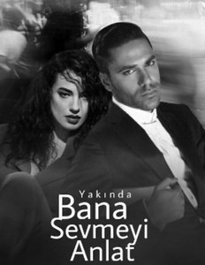 Расскажи мне, как любить турецкий сериал