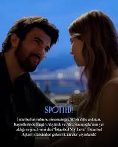 Турецкий сериал Стамбул моя любовь Все серии (Турция, 2025) смотреть онлайн на русском языке бесплатно