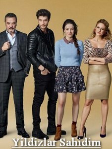 Звезды-мои свидетели турецкий сериал