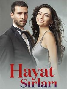 Секреты жизни турецкий сериал