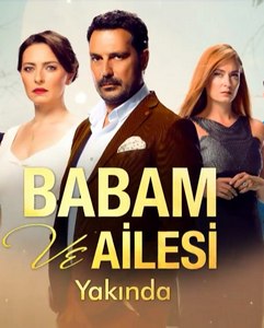 Семья моего отца турецкий сериал