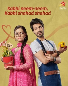 Индийский сериал Горький мед Все серии (Индия, 2025) смотреть онлайн на русском языке в хорошем качестве бесплатно.