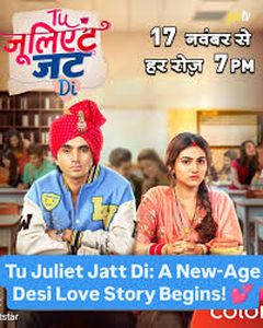 Индийский сериал Джульетта Джатта  (Индия, 2025) смотреть онлайн на русском языке в хорошем качестве бесплатно.