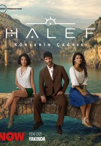 Турецкий сериал Преемник Все серии (Турция, 2025) смотреть онлайн на русском языке бесплатно