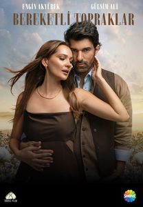 Турецкий сериал Плодородные земли Все серии (Турция, 2025) смотреть онлайн на русском языке бесплатно