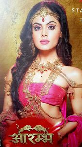 Начало индийский сериал