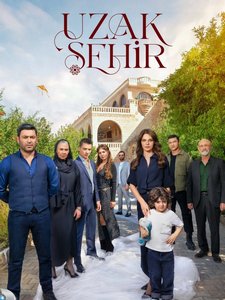 Далекий Город турецкий сериал