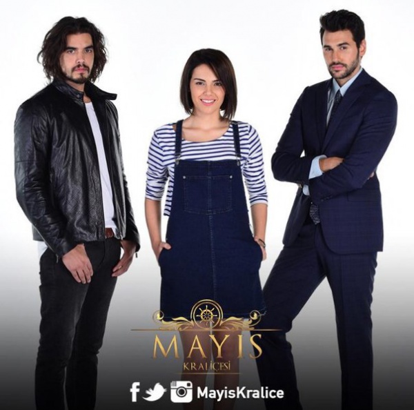 Королева мая турецкий сериал